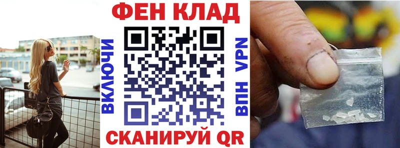 mega ТОР  Суджа  АМФЕТАМИН Premium 