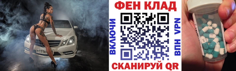 АМФЕТАМИН 98% Суджа