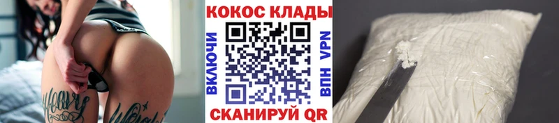 как найти наркотики  Суджа  omg вход  COCAIN Перу 
