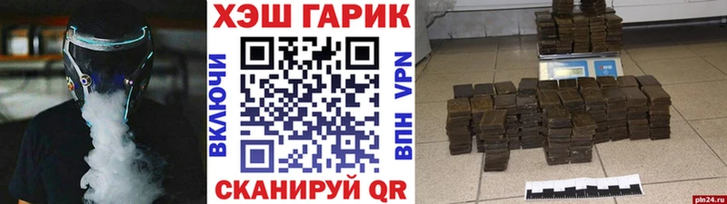 kraken ТОР  Суджа  Гашиш Premium 