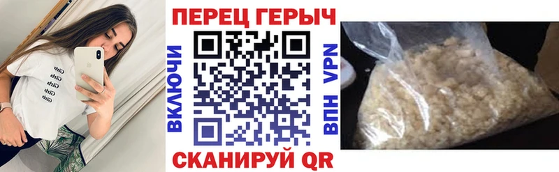 хочу   Суджа  Героин хмурый 
