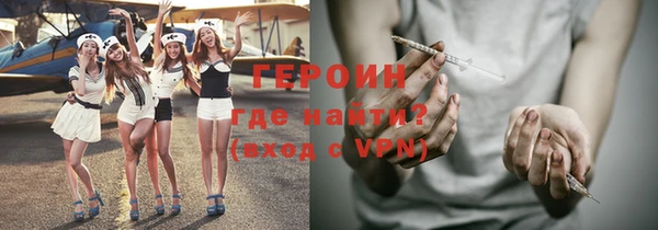 стафф Алексеевка