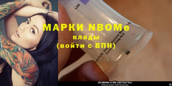 скорость Остров