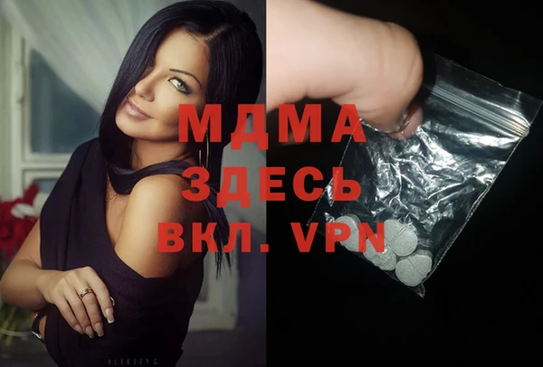 СК Осташков