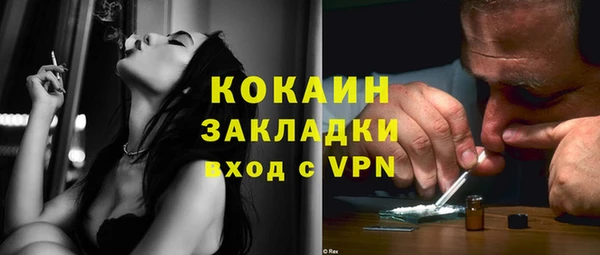 скорость Остров