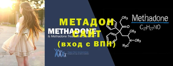 не бодяженный Алексин