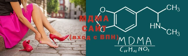 не бодяженный Алексин