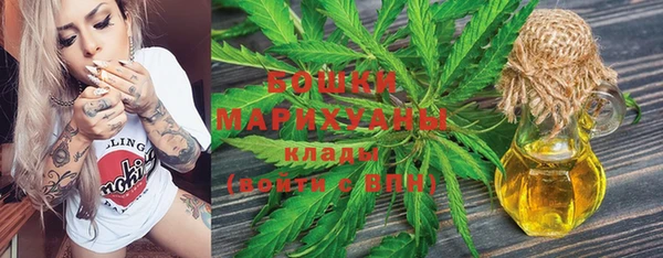 ALPHA PVP Абинск