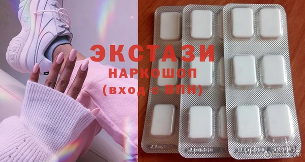 не бодяженный Алексин