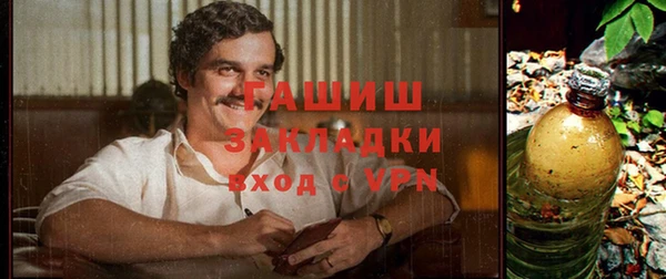 не бодяженный Алексин