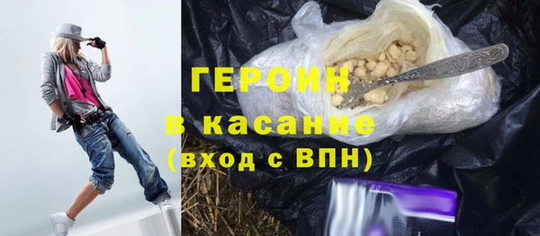 не бодяженный Алексин