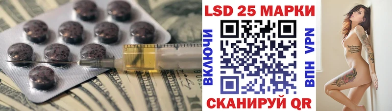 ЛСД экстази ecstasy  Суджа 
