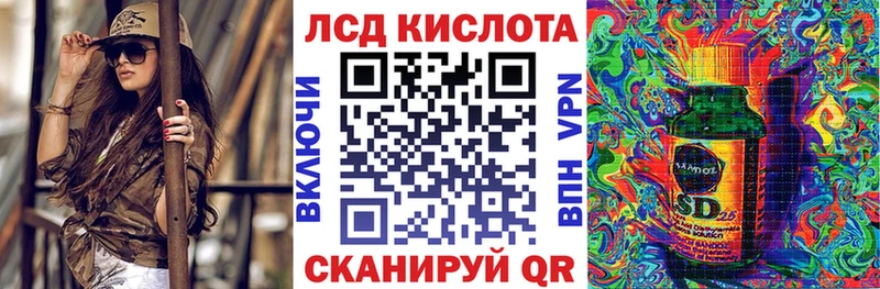 Марки N-bome 1500мкг  kraken вход  Суджа 