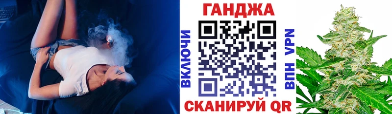 Канабис план это какой сайт Суджа наркошоп